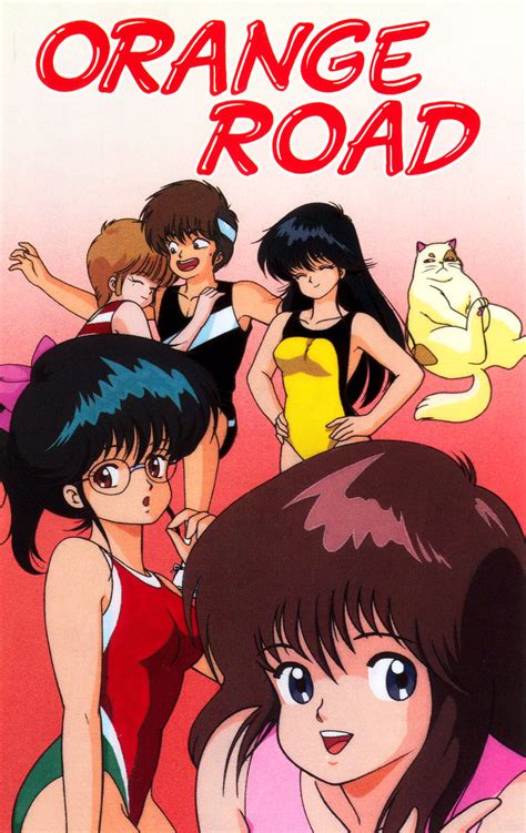 kimagure orange road anime